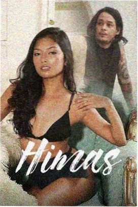 告白